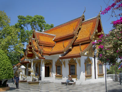 Doi Suthep Museum