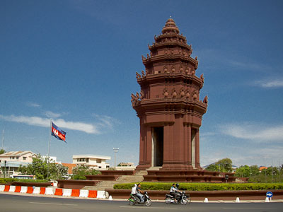 Independance Monument